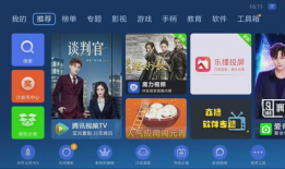 91看电视直播tv版 港台,港台精彩节目一网打尽